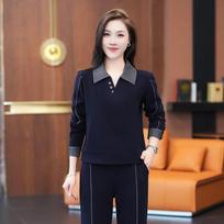 Elegant Women's Casual Hoodie & Wide-Leg Pants Set for Spring and Autumn - Slimming Two-Piece Outfit for Moms Large mėlyna