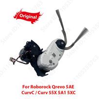 Original For Roborock Qrevo 5AE / CurvC / Curv S5X 5A1 5XC / EdgeC Scalable Motor Module Assembly Side Brush Motor Accessories 1 Pcs black