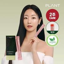 PLANT Plant Vegan Collagen Vitamin D (Jelly Type) 15 Sticks (15-day supply) black