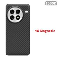 Suitable for oneplus 13/oneplus 13R case, carbon fiber Kevlar aramid fiber hard shell,lightweight magnetic protective cover Choose Phone Model&OnePlus 13 black