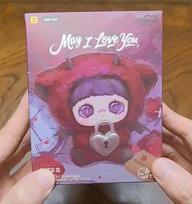 Maymei May I Love You Series Blind Box Maymei Anime Doll  Box Surprise Bag Plush Pendant Collect Toys Keychain Girl Gift Official Genuine gray