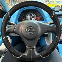 Braid Blue Suede Steering Wheel Cover for Lexus Is200 Is300 1999-2005 ized Full Coverage Style Interior Accessory balta