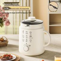 Compact Non-stick Electric Deep Fryer: Multi-functional for Frying, Boiling & Steaming beige