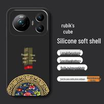 Honor Magic 9 Pro Max Super Version Protective Phone Case Honor Magic9 Super Version