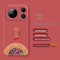 Honor Magic 9 Pro Max Super Version Protective Phone Case Honor Magic9 Super Version brown