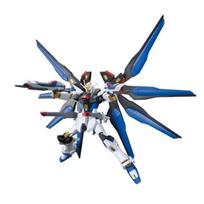 Gundam maketas - ZGMF-X20A Strike Freedom Gundam Gunpla HG 201 1/144 13cm