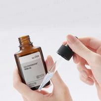 Kisocare - Glutathione Serum 30ml beige