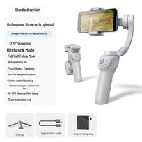 Three-Axis Smart Gimbal: Anti-Shake Stabilizer with Face Tracking for Mobile Live Streaming and Photography gray