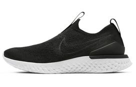 Nike Epic Phantom React Flyknit Black White Women's BV0415-001 35.5 black