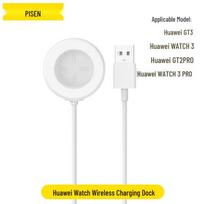 PISEN Charging Stand for Huawei GT2/GT3/Watch 3 Pro/Honor Magic/GS Pro Watches white