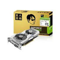 Kuroto Shikou Video Card with GeForce GTX 1060 (GF-GTX1060-E6GBOC2DF)