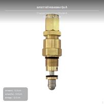 High Pressure Regulator Valve, Brass Commercial Washer Parts, Relief Return Core Full Copper Copper Valve Core #A