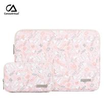 PU Laptop Sleeve Case MacBook Air 11 12 13 14 15 Inch Waterproof Shockproof Protective Inner Bag Neutral Design 15 white