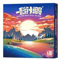 Catan Board Game Expansion For 36 Players With Cardstock Components For Family Gatherings CatanIsland white