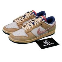 Nike Dunk Low Retro SE Kviečių spalvos Eskizas ir Tyrimų HQ3640-790 EU 43 kviečiai