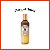 SKINFOOD Royal Honey Essential Emulsion 160ml brown