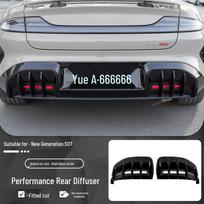 Xiaomi YU7/SU7 Galinio spoilerio dekoratyvinis rėmelis ir rūko žibinto dangtelis For New SU7 [MT-Bright Black] Rear Diffuser/2pcs gray