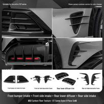 Xiaomi YU7/SU7 Galinio spoilerio dekoratyvinis rėmelis ir rūko žibinto dangtelis For YU7 [MT-Carbon Fiber Look] Full Aero Kit/8pcs gray