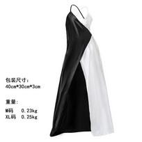 3 vnt. Moteriškas Helovino Deville Palto Kostiumas Dalmatinų Šalis Skara Cosplay Aksesuarai Helovino Kostiumas 1920-ųjų 1950-ųjų Kostiumų Rinkinys One Size&Star Wars white