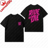 2026 Summer Casual Cycling Tops Ride Or Die Graphic T Shirt Loose Bike Wear Tee Mtb Road Cycling Short Sleeve For Unisex Unisex 4XL pink