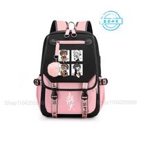 Katseye Rucksack Hot KPOP Mochila  Pupil Teenager Book Carrier Boys Girls Daily Trip Rucksack Big-Capacity Daily Pack 16 inches
