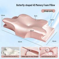 4D Ice Silk Memory Foam Butterfly Neck Pillow - Sleep Aid & Neck Protection 62*41cm (Single Pack) rožinė