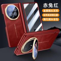 HONOR Magic V6 Full-Body Protective Case With Kickstand Lens Guard Electroplated Vegan Leather Anti-Slip Shockproof Cover HONOR Magic V6 gray