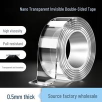 Nano Magic Double-Sided Transparent Waterproof Tape 2.0mm thick; 1cm wide - 1m long gray