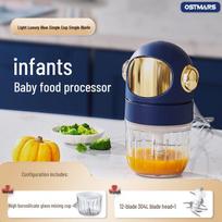 Compact Electric Baby Food Maker & Multifunctional Blender 12 Blade 304 Stainless Steel white