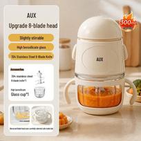 Aux Multi-Functional Baby Food Processor & Blender for Grinding, Crushing & Blending Food beige