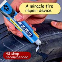 1Set Tire Repair Juodieji klijai Skysti Stiprūs Guminiai Klijai Dėvėjimui Atsparūs Nekoroziniai Klijai Momentiniai stiprios odos įrankiai one set brown