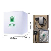 Universal Electric Vehicle Charger Station Rain Cover Protector Rain Sun UV Snow Protections Cover for Most Outdoor EV Charger A white