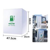 Universal Electric Vehicle Charger Station Rain Cover Protector Rain Sun UV Snow Protections Cover for Most Outdoor EV Charger C