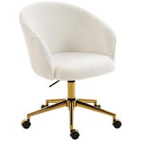 Office Chair Ergonomic Height Adjustable Swivel Seat Steel Base Cream