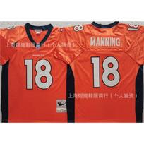 Denver Broncos NFL Retro Style Football Jersey Men Training Game Wear Size S To XXXL S