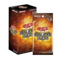 Yu-Gi-Oh ORIGINALAUS KŪRINIŲ KOLEKCIJA Neatidaryta dėžė, suvyniota į plėvelę black