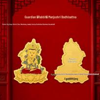 Shuibei 999 Pure Gold Zodiac Guardian Peace & Luck Sticker red
