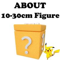Pokemon Action Model Anime Collectible Blind Box Mystery Gift Set Pikachu Charizard Gengar Jigglypuff 10-30cm Large Size yellow