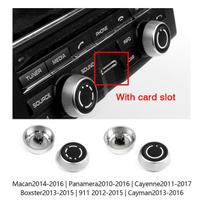 For Porsche Cayenne Panamera Macan 911 718 Boxster Cayman Car Audio Volume Radio Knob Cover CD Multi-Media Control Switch Button black