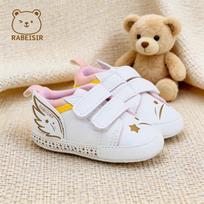 Spring/Autumn Baby Non-slip Breathable First Walker Sports Shoes with Angel Wings Length 13CM balta