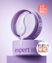 [Double Special] Expert Calcium Collagen Repair Eye Gel Patch_60 Patches (2 Packs) gray