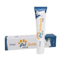 Edible Pet Toothpaste Enzymatic Dental Care Teeth Cleaning Gel Vanilla Beef Flavor Oral Hygiene Kit Puppy Kitten Care Supplies white