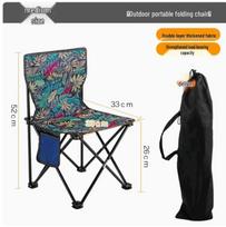 Ultra-light Portable Outdoor Folding Chair with Backrest - Ideal for Camping, Fishing, and Barbecues gray