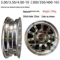 Elektrinis triratis su keturiais ratais, vakuuminės padangos, plieniniai ratlankiai, aliuminio ratlankiai, priekinė ir galinė stebulė White aluminum wheel with ten ribs
