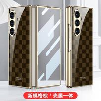 Premium Electroplated Glass Case Galaxy Z Fold7 Shockproof Luxury Finish Samsung Galaxy Z Fold7 white