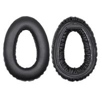 2pcs For Sennheiser PXC 550 Ear Pads Headphone Earpads For Sennheiser PXC550 Ear Pads Headphone Earpads Cushion Earmuff Cover H juoda
