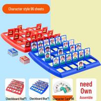Guess Who? Educational Parent-Child Interactive Logic Training Game blue
