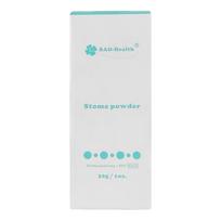 Bao Health Stoma Powder for Stoma Care with Aloe Vera Extract (6023) – Moisture Absorbent Ostomy Powder for Skin Protection & Better Barrier Adhe white