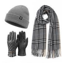 Šiltas vilnos mišinio šaliko, kepurės ir pirštinių rinkinys Žiemos klasika Rūbuotas megztas aksesuarų trio Unisex Suaugusiems Šalto oro apranga Gray gray
