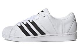 Adidas Originals Superstar Supermodified 'White Black' 40.5 gray